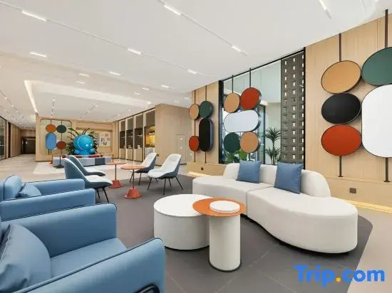 Home Inn Neo (Urumqi Tianshan International Airport)