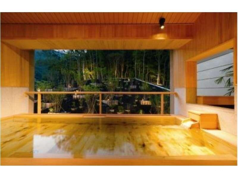 Ikyu Reopening on April 1 ,2026