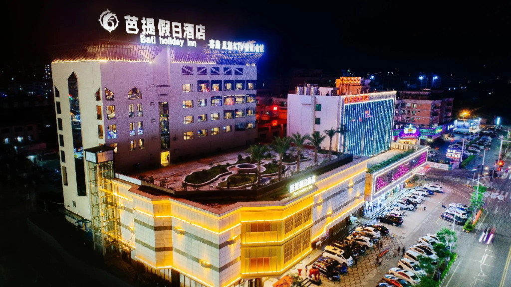 Bati Holiday Hotel