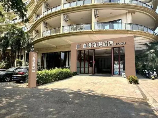Boao Jiayuan Resort hotels