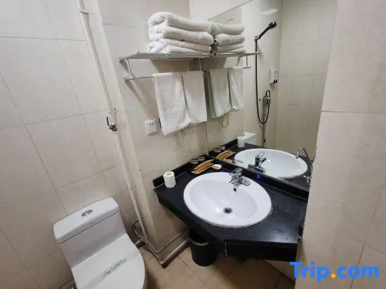 Zhaoyuan Jindu Academic Garden Hotel