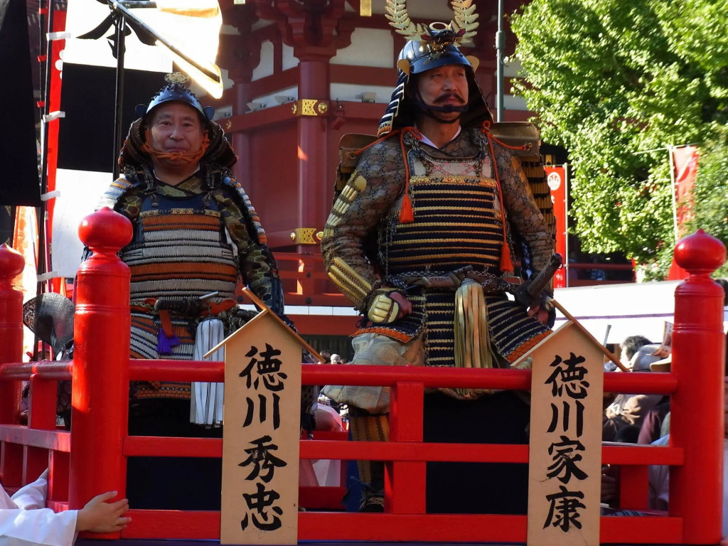 Отель Koko Hotel Asakusa Komagata
