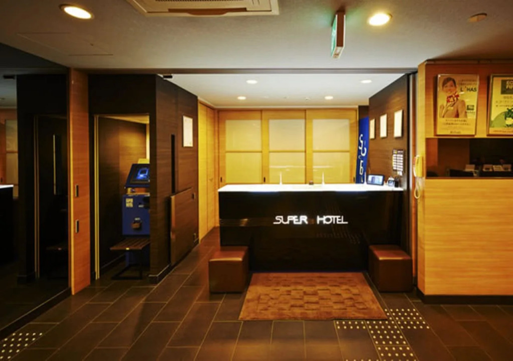 Super Hotel Gotemba 1