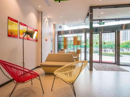 Hi Inn (Hangzhou Binjiang Longhu Tianjie Jiangnan Avenue)