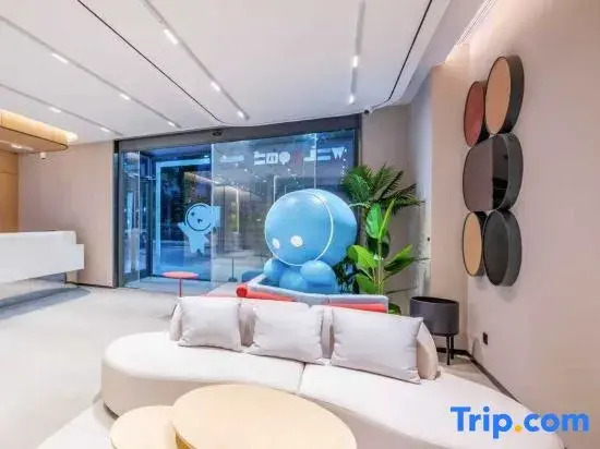 Home Inn (Zoucheng Pingyang West Road Xiangyun Square Branch)