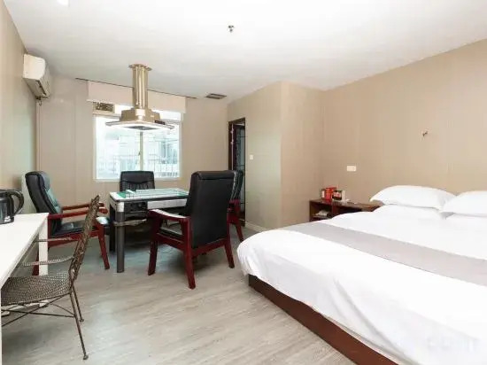 Shenzhen Jinxing Business Hotel (Dalang Commercial Area)