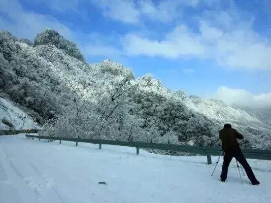 Guangwu Mountain Haoji Nongjiale
