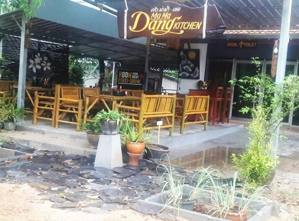 Mamadang Place