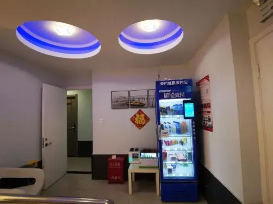 Barbile E-sports Hotel