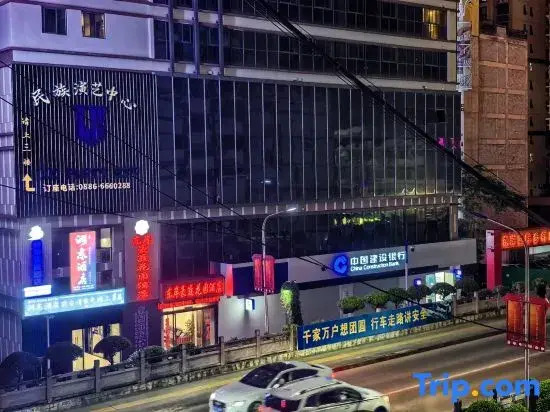 Lushui Hepo Smart Hotel