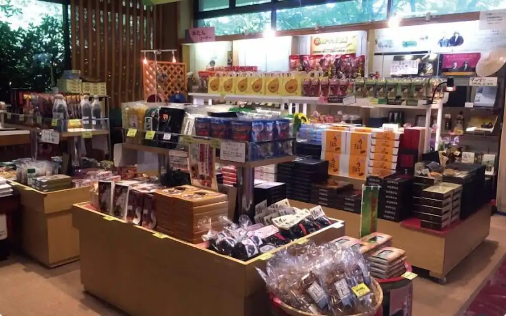 Akiu Onsen Hotel Hananoyu