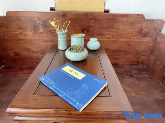 Ruosheng Space Natural Healing Homestay