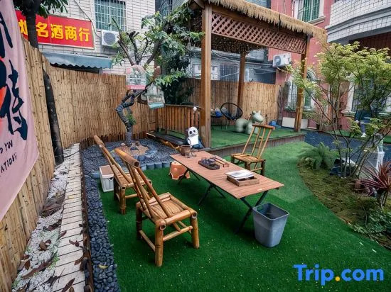 Xiamen Chuxu Life Inn