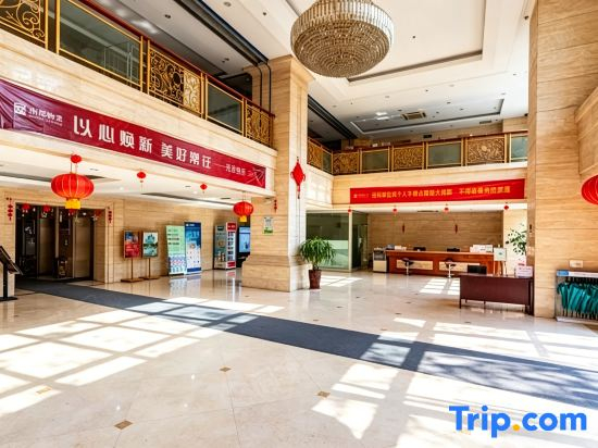 Zizaiju Serviced Apartment
