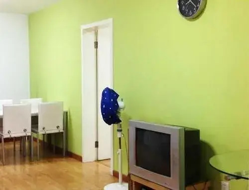 Gaga Home