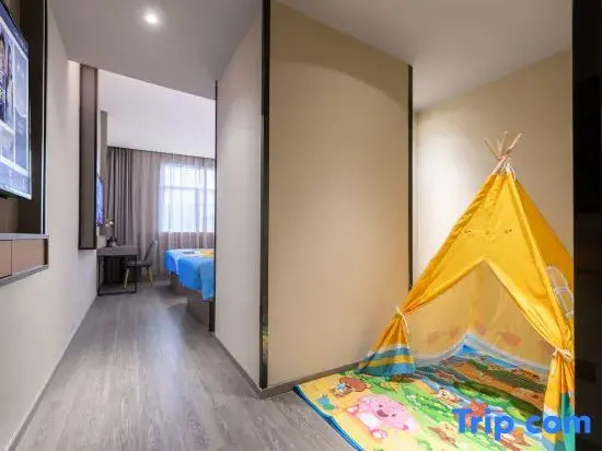 Home Inn Business & Travel Hotel (Liutang Subway Station Wanda Plaza Branch)
