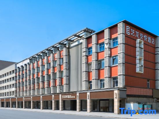 Elong Anyue Hotel