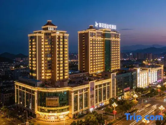 Imperial Garden GoldenJoy Hotel