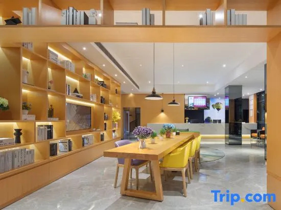 Yahao Garden Hotel Zhongshan Lihua Plaza Branch