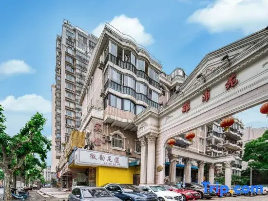 Shanghai Huayou Fashion Hotel (Xinhua Hospital)