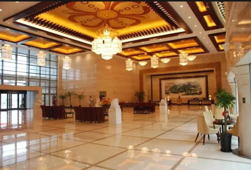 Yu Yuan Royal Garden International Hotel