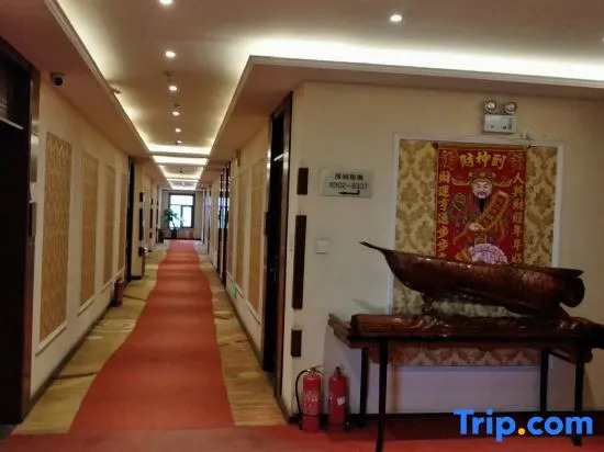 Tianyue Business Hotel