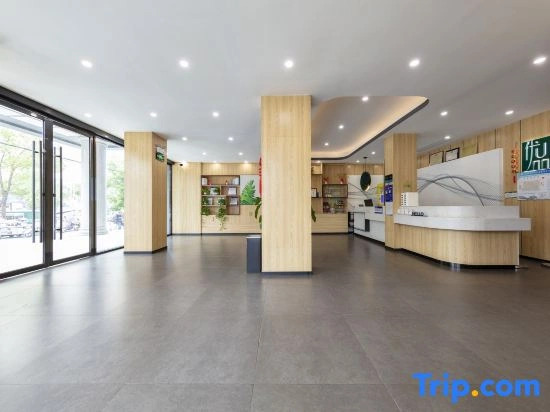 Shankee Tea Style Hotel (Yingcheng Central Plaza)