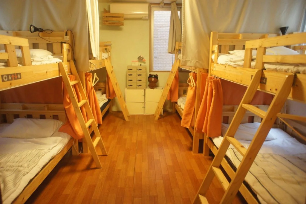 Guest House Koma