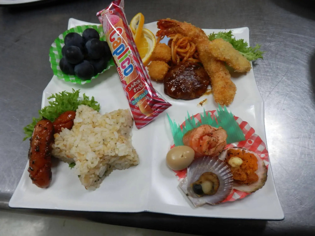 Hotel Uni Goten