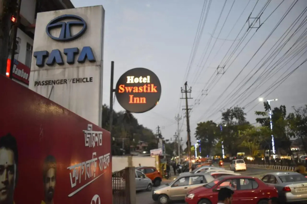 Swastik Inn