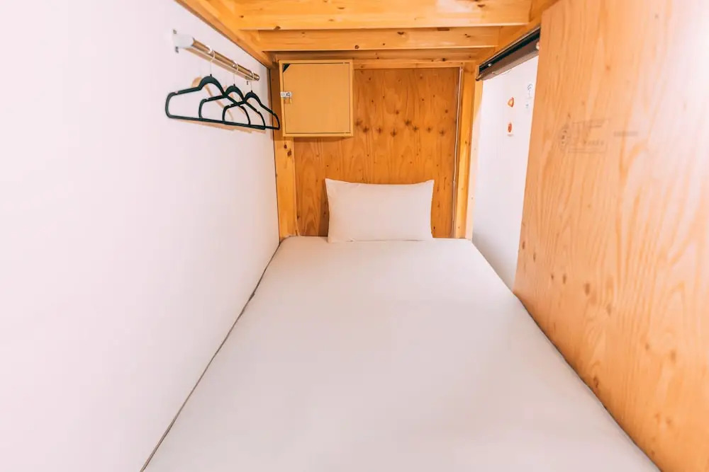 Tokyo Guesthouse HIVE