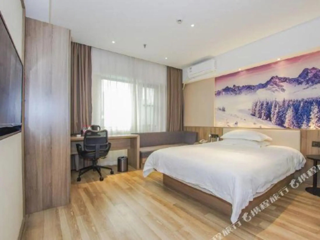 Xijiao Hotel (Bishagang Park Branch of Zhengzhou Municipal Government)