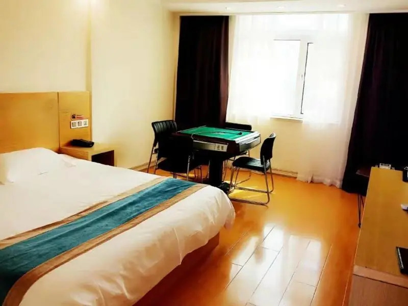 Shell Heze Shan Country East Ring Hotel