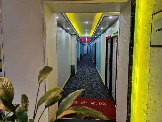 Guilin Lianhua Hotel (Guilin Department Store Xiangshan Park Branch)