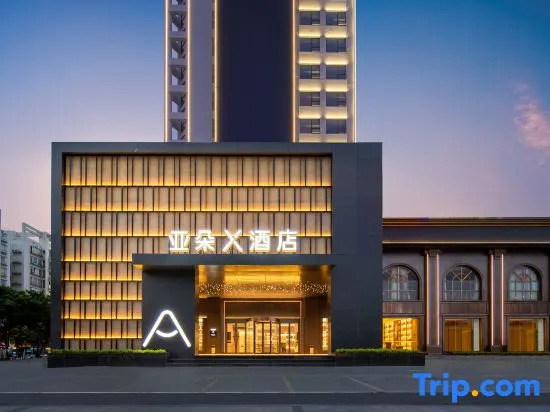 Atour X Hotel Guangzhou Huangpu Nangang Wanda