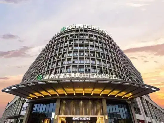 Lulan Hotel