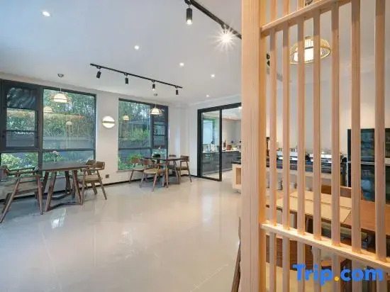 Wuyishan Banshan Villa Homestay (Sangu Resort Area Impression Dahongpao Theater)