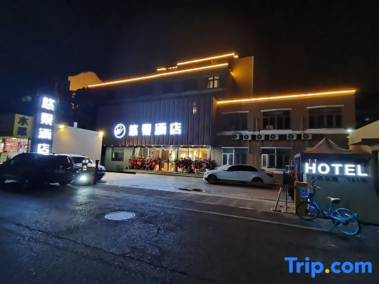 youjing hotel