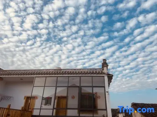 Elegant Simplicity Homestay