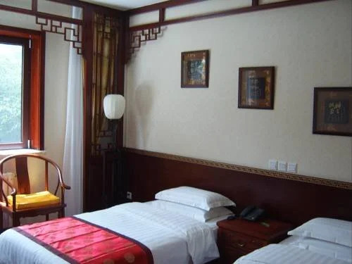 The Qomolangma Hotel Beijing China
