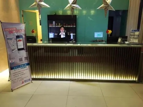 Jinjiang Inn Nantong Qidong Remin Middle Road Branch