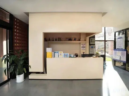 Xiadu Resort Hotel