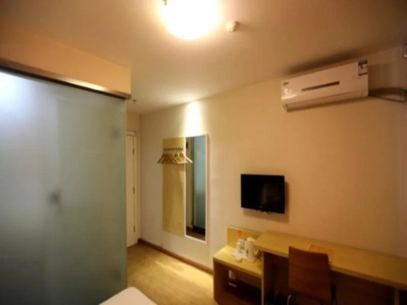 7 Days Inn Nanchang Gaoxin Branch