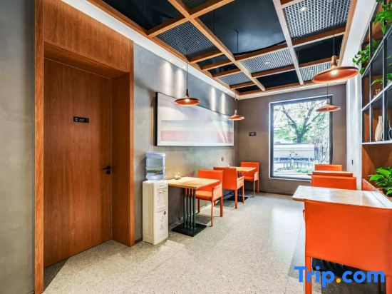 TRUE GO Hotel (Beijing Chaoyang High-Speed Rail Station Chaoyang Joy City Store )