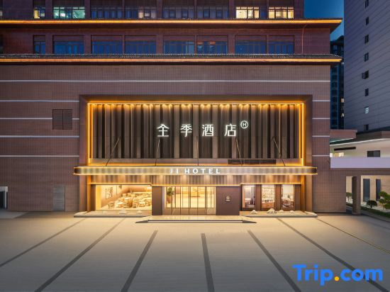 JI Hotel