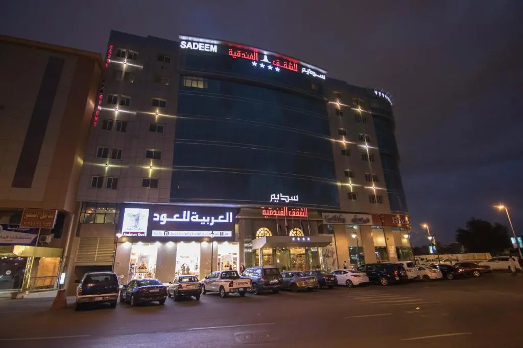 سديم الفجر للشقق الفندقية- Sadeem Al Fajr Hotel Suites