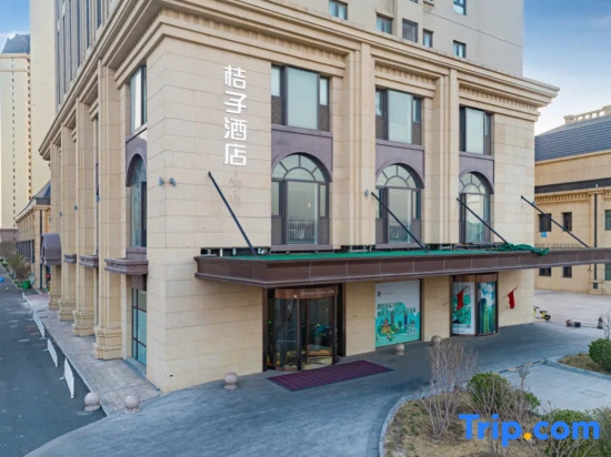 Orange Hotel (Tianjin Jinnan University Town New I