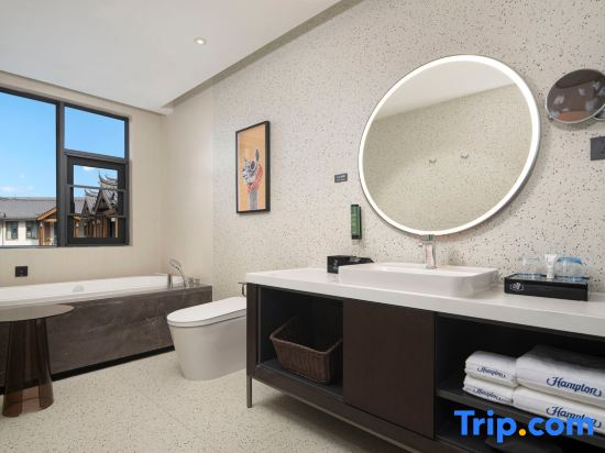 Hampton by Hilton Lijiang Shuhe