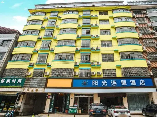 Sunshine Chain Hotel