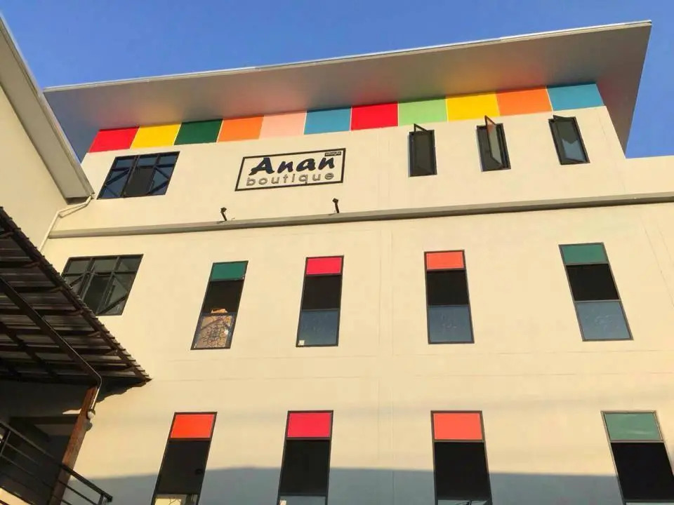 Anan Boutique